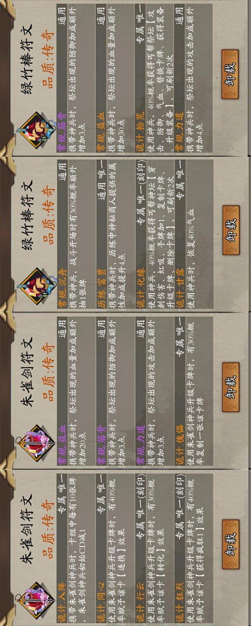 冰气宗技能?气宗怎么玩-第3张图片-93游戏 冰气宗技能?气宗怎么玩-第3张图片-93游戏