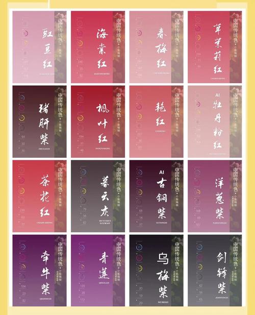 博丽灵梦技能？博丽灵梦 立绘？-第6张图片-93游戏