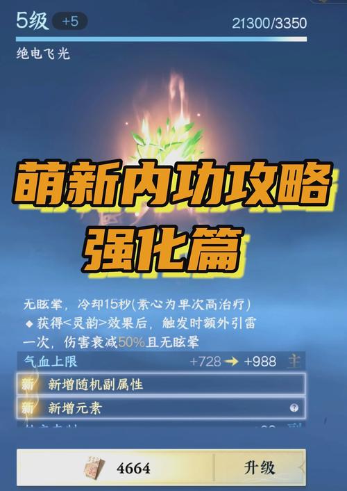 生活新技能,生活新技能20个简单-第1张图片-93游戏 生活新技能,生活新技能20个简单-第1张图片-93游戏
