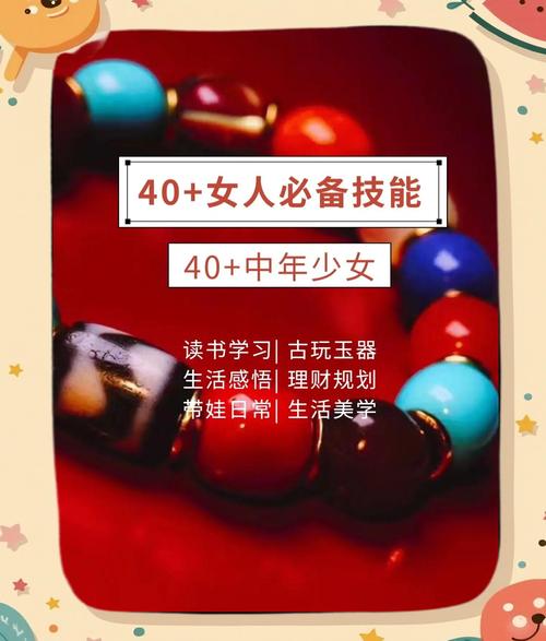 生活新技能,生活新技能20个简单-第5张图片-93游戏 生活新技能,生活新技能20个简单-第5张图片-93游戏