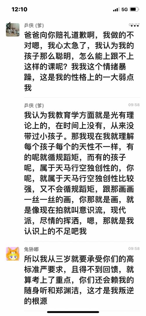 生活新技能,生活新技能20个简单-第7张图片-93游戏 生活新技能,生活新技能20个简单-第7张图片-93游戏