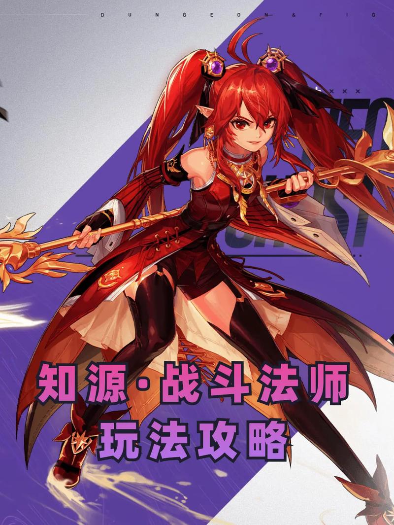 战法堆技能?战法加什么属性?-第4张图片-93游戏 战法堆技能?战法加什么属性?-第4张图片-93游戏