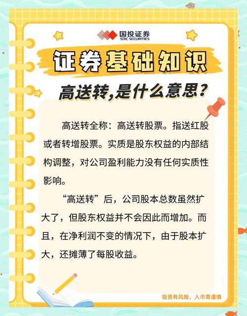 转送技能?转送技能的英雄-第1张图片-93游戏 转送技能?转送技能的英雄-第1张图片-93游戏