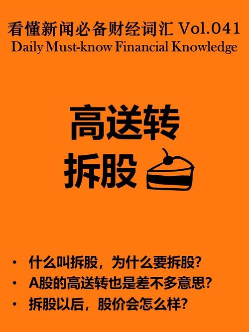 转送技能?转送技能的英雄-第3张图片-93游戏 转送技能?转送技能的英雄-第3张图片-93游戏