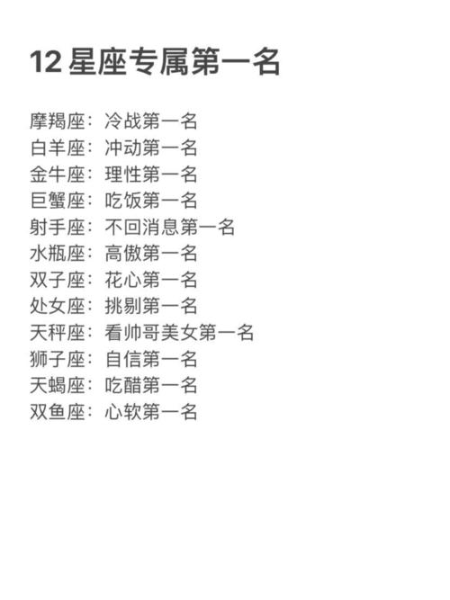 霸气技能名?霸气的技能-第2张图片-93游戏 霸气技能名?霸气的技能-第2张图片-93游戏