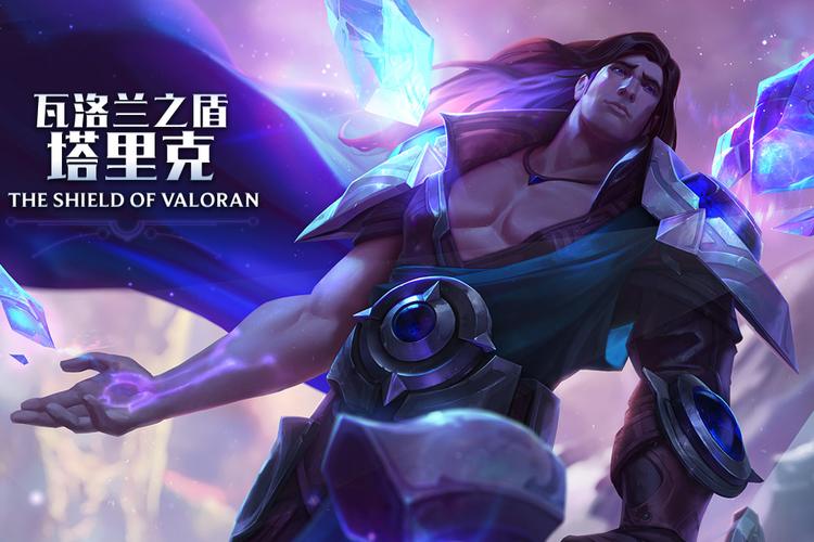 s7宝石技能?宝石技能加点s10?-第1张图片-93游戏 s7宝石技能?宝石技能加点s10?-第1张图片-93游戏