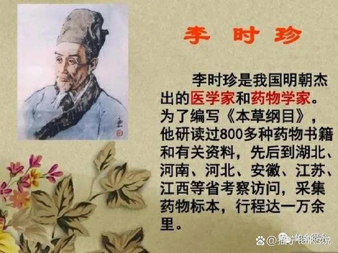 书童技能?书童的装扮?-第1张图片-93游戏 书童技能?书童的装扮?-第1张图片-93游戏