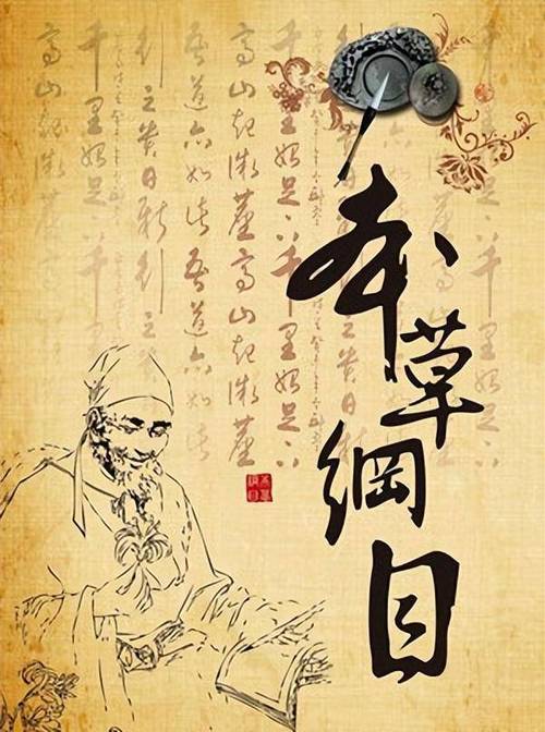 书童技能?书童的装扮?-第3张图片-93游戏 书童技能?书童的装扮?-第3张图片-93游戏
