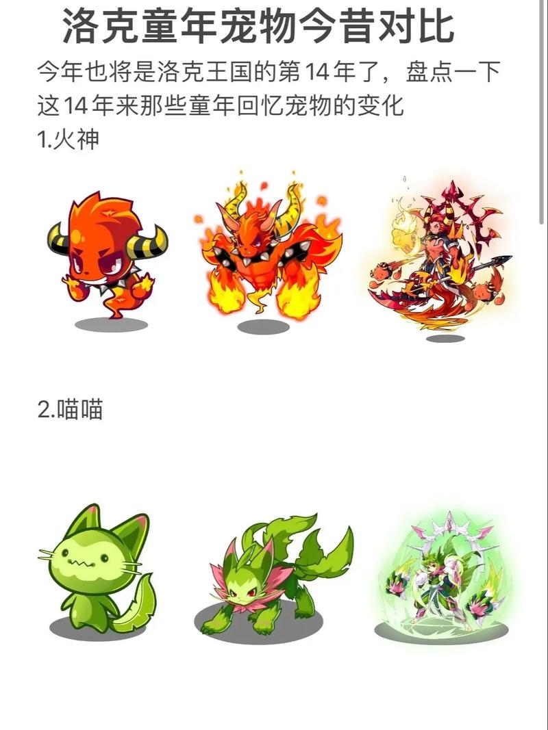 涅普顿技能？涅普顿连招-第5张图片-93游戏