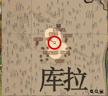 无限斩技能?无限次元斩教学-第5张图片-93游戏 无限斩技能?无限次元斩教学-第5张图片-93游戏