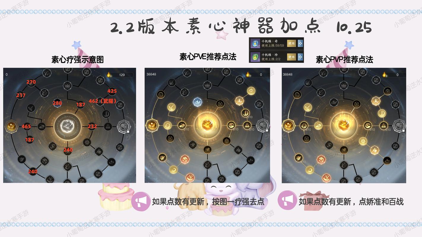 无限斩技能?无限次元斩教学-第6张图片-93游戏 无限斩技能?无限次元斩教学-第6张图片-93游戏