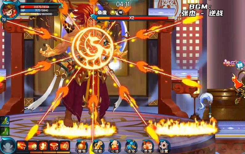 魔猿悟空技能？猿魔厉害吗？-第2张图片-93游戏