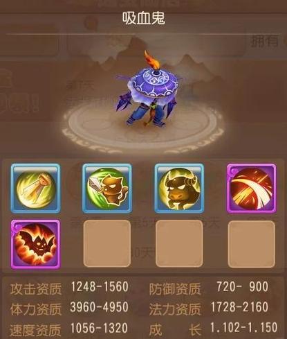 四技能耐攻,梦幻西游四技能耐攻怎么打书-第1张图片-93游戏 四技能耐攻,梦幻西游四技能耐攻怎么打书-第1张图片-93游戏
