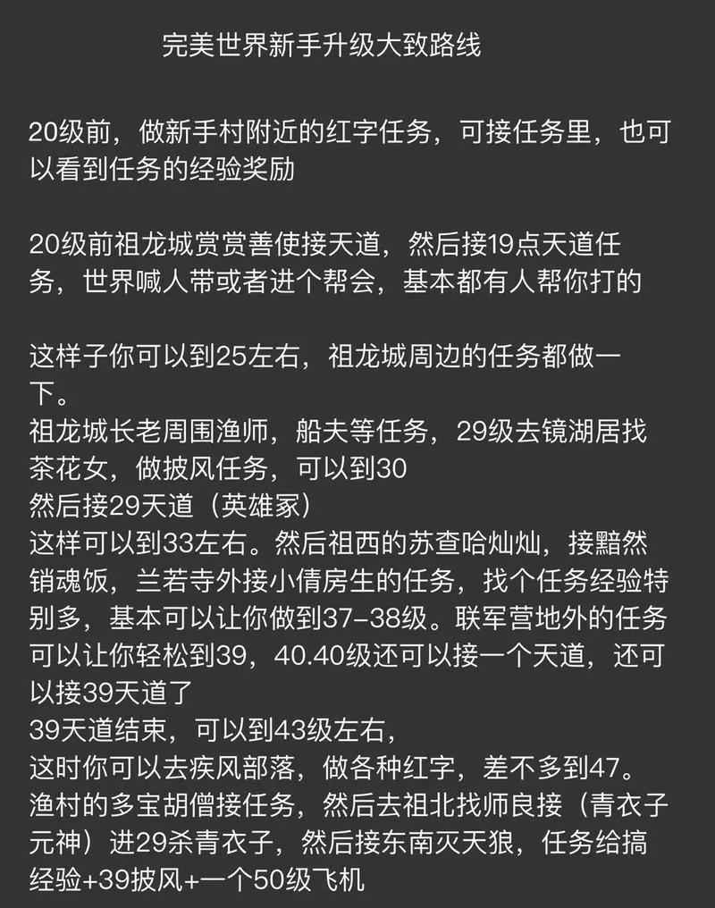 凯的带技能书?凯的技能带什么?-第5张图片-93游戏 凯的带技能书?凯的技能带什么?-第5张图片-93游戏