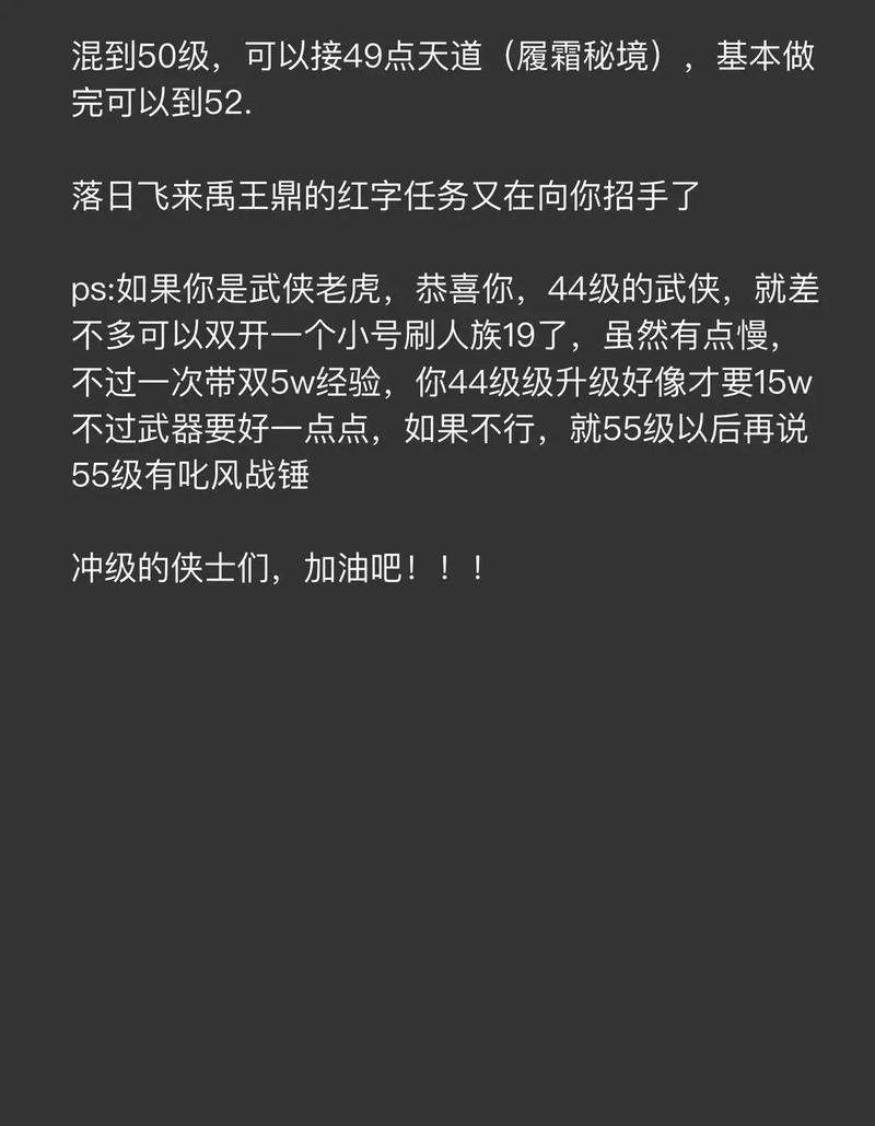 凯的带技能书?凯的技能带什么?-第6张图片-93游戏 凯的带技能书?凯的技能带什么?-第6张图片-93游戏