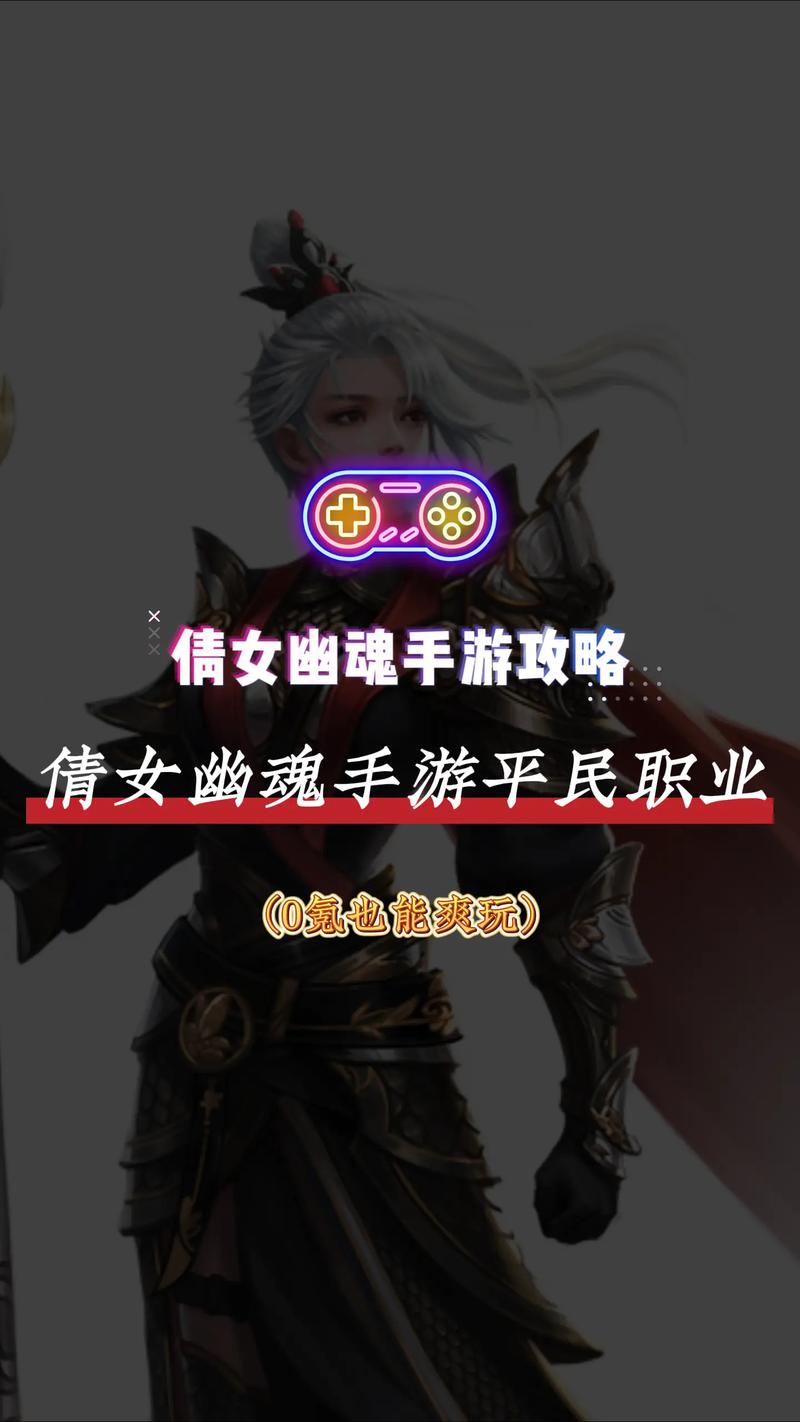 画魂主点技能?画魂的技能搭配-第3张图片-93游戏 画魂主点技能?画魂的技能搭配-第3张图片-93游戏