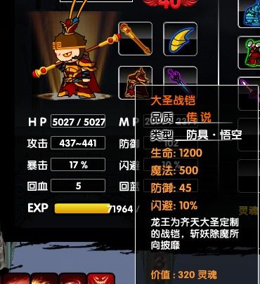 擎天柱技能？擎天柱最强形态-第4张图片-93游戏