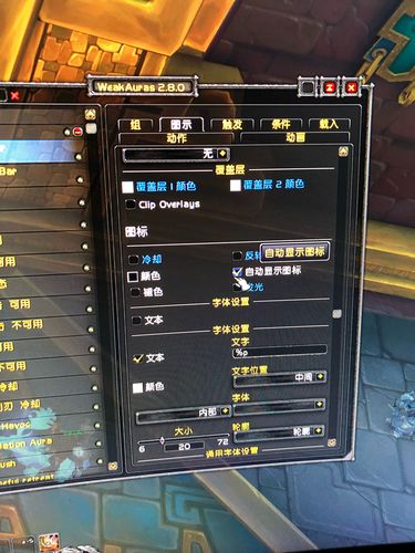 五星技能高亮?五星高招a多少金币能出?-第1张图片-93游戏 五星技能高亮?五星高招a多少金币能出?-第1张图片-93游戏