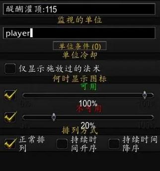 五星技能高亮?五星高招a多少金币能出?-第5张图片-93游戏 五星技能高亮?五星高招a多少金币能出?-第5张图片-93游戏