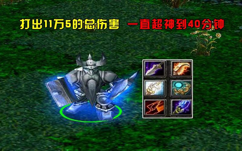 宙斯三技能?宙斯的招式-第2张图片-93游戏 宙斯三技能?宙斯的招式-第2张图片-93游戏