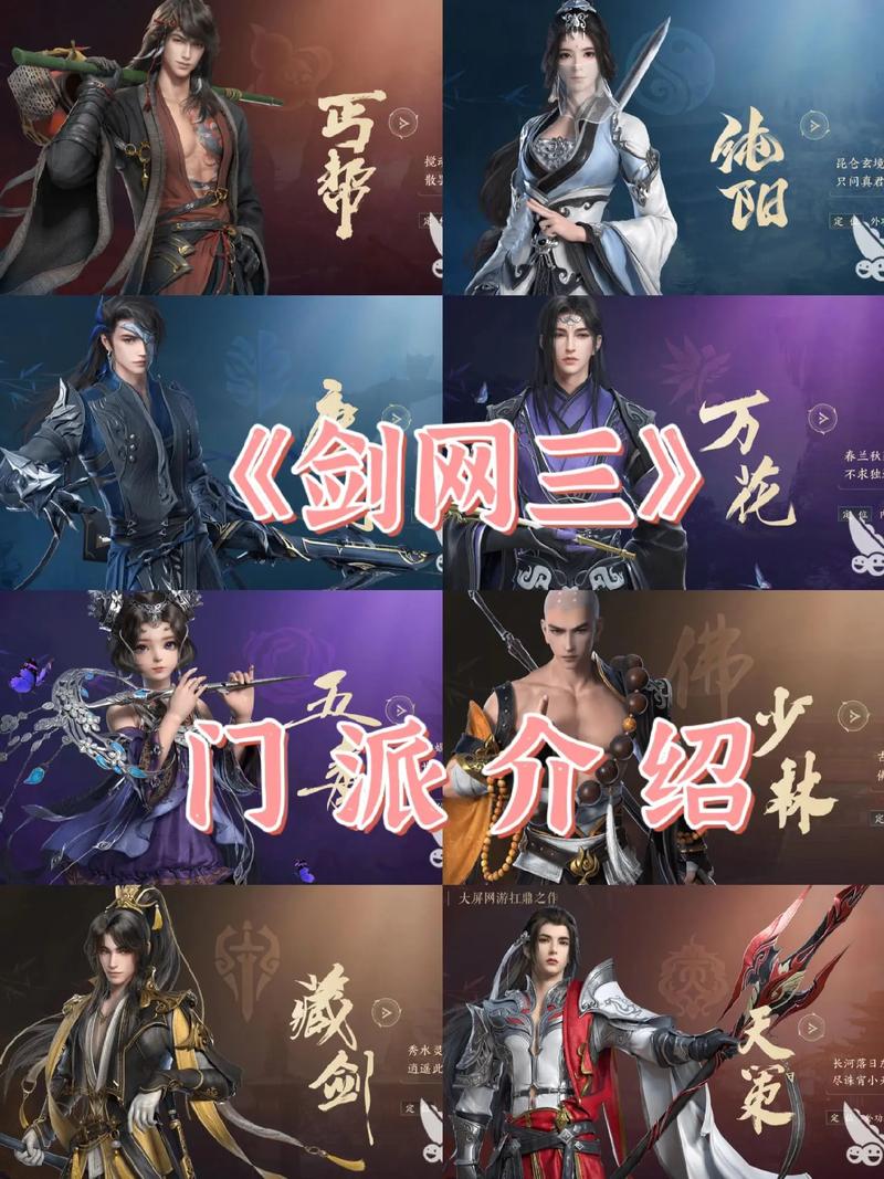 玲珑箜篌技能?玲珑箜篌图标-第6张图片-93游戏 玲珑箜篌技能?玲珑箜篌图标-第6张图片-93游戏