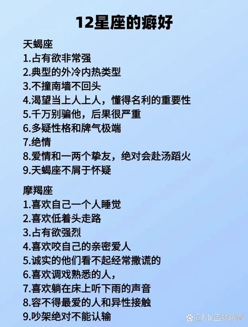 射手座技能?射手座技能圣斗士-第4张图片-93游戏 射手座技能?射手座技能圣斗士-第4张图片-93游戏