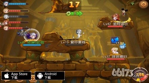 弹弹岛2技能搭配,弹弹岛二里面的技能怎么写-第1张图片-93游戏 弹弹岛2技能搭配,弹弹岛二里面的技能怎么写-第1张图片-93游戏