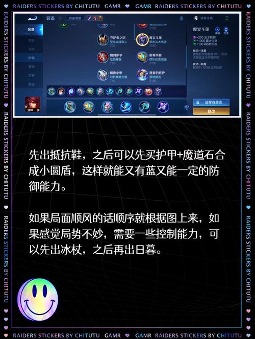 周瑜大技能?周瑜技能介绍三国杀?-第7张图片-93游戏 周瑜大技能?周瑜技能介绍三国杀?-第7张图片-93游戏