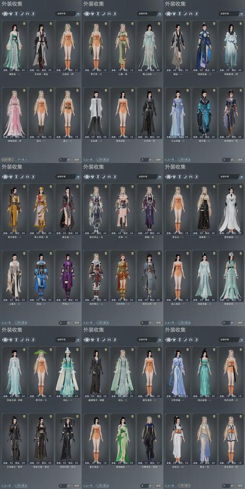 长歌技能加点,长歌技能释放顺序-第3张图片-93游戏 长歌技能加点,长歌技能释放顺序-第3张图片-93游戏
