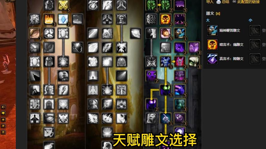 暗牧技能输出,43暗牧输出手法-第2张图片-93游戏 暗牧技能输出,43暗牧输出手法-第2张图片-93游戏
