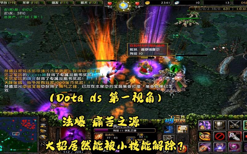 痛苦之源技能?痛苦之源怎么过?-第5张图片-93游戏 痛苦之源技能?痛苦之源怎么过?-第5张图片-93游戏