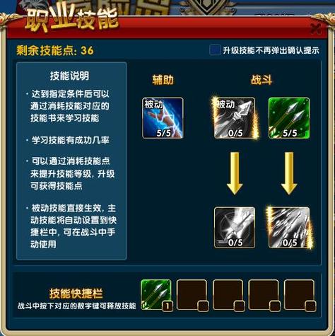 炫舞时代游侠技能?炫舞时代xane-第1张图片-93游戏 炫舞时代游侠技能?炫舞时代xane-第1张图片-93游戏
