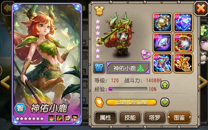 刀塔巫医技能,巫医dota教学-第1张图片-93游戏 刀塔巫医技能,巫医dota教学-第1张图片-93游戏