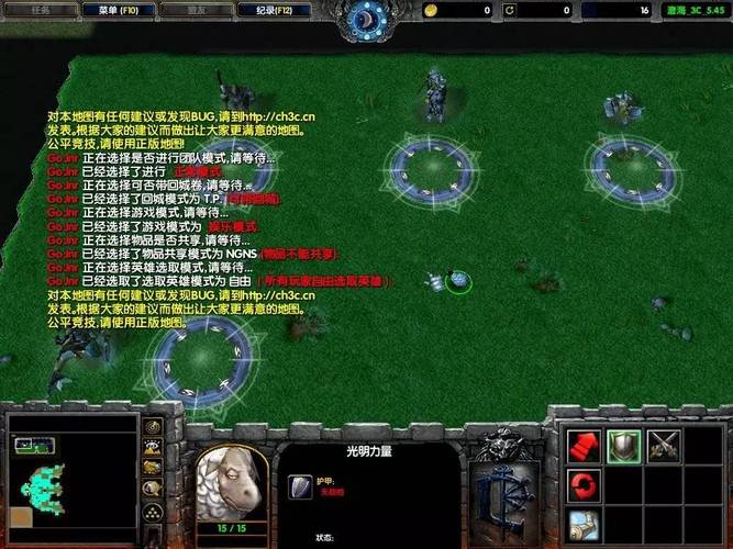 3c5.56无限技能,3c无限技能无限蓝攻略-第4张图片-93游戏 3c5.56无限技能,3c无限技能无限蓝攻略-第4张图片-93游戏