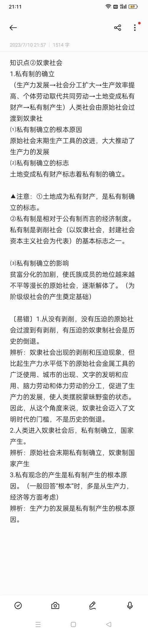 海盗掠夺技能?海盗掠夺什么英雄值得招募-第6张图片-93游戏 海盗掠夺技能?海盗掠夺什么英雄值得招募-第6张图片-93游戏