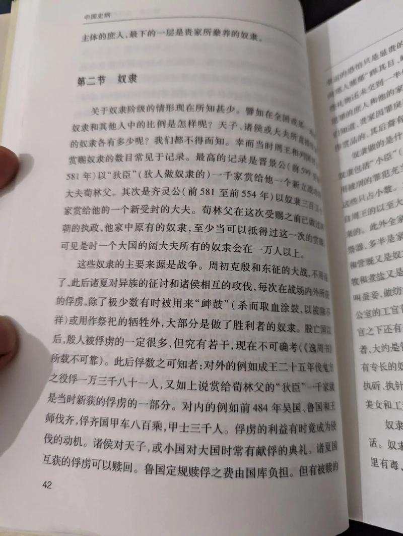 海盗掠夺技能?海盗掠夺什么英雄值得招募-第7张图片-93游戏 海盗掠夺技能?海盗掠夺什么英雄值得招募-第7张图片-93游戏