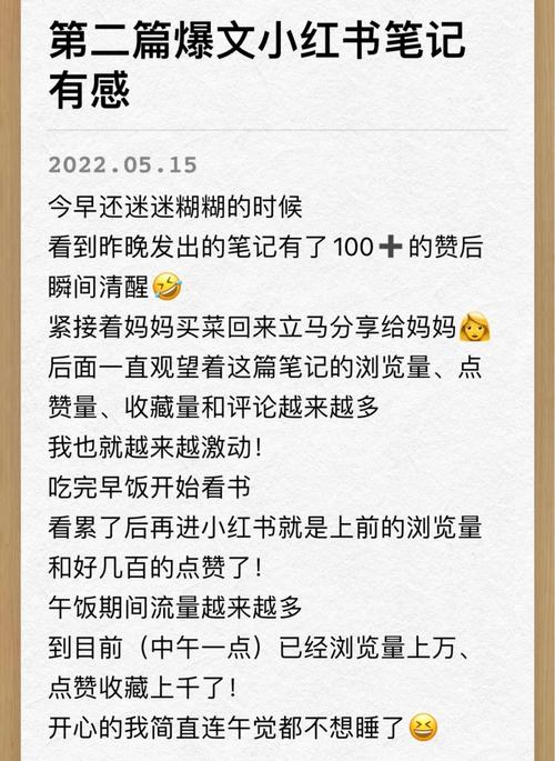 小小技能加点,小小怎么出装备-第2张图片-93游戏 小小技能加点,小小怎么出装备-第2张图片-93游戏