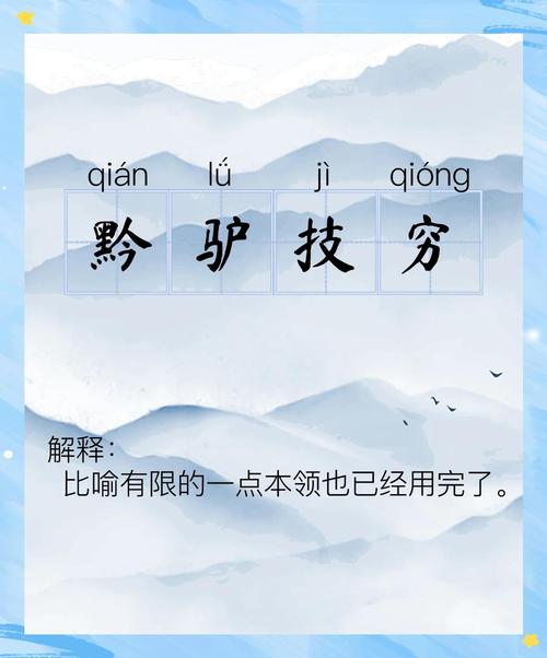 讽刺技能?嘲讽技能描述-第1张图片-93游戏 讽刺技能?嘲讽技能描述-第1张图片-93游戏