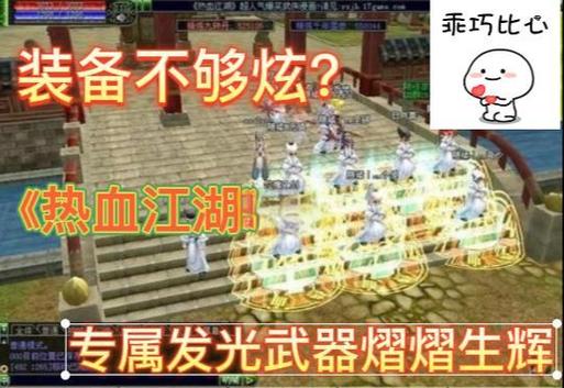 技能追加伤害?技能追加伤害什么意思-第6张图片-93游戏 技能追加伤害?技能追加伤害什么意思-第6张图片-93游戏