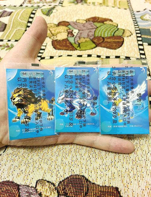 金枪小帅技能?金枪枪法-第5张图片-93游戏 金枪小帅技能?金枪枪法-第5张图片-93游戏