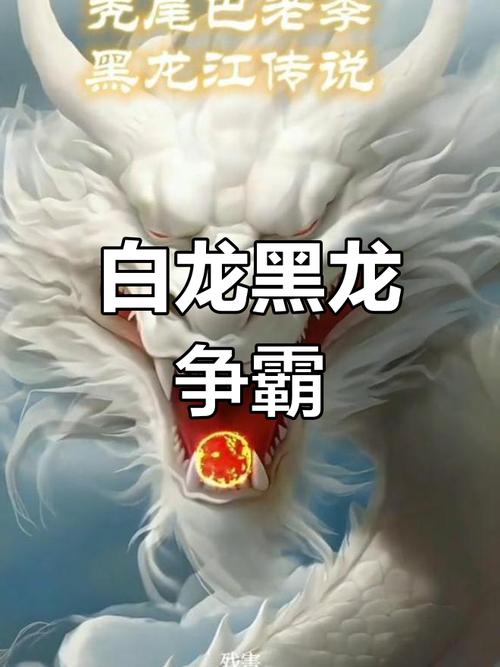 寻仙黑龙技能?寻仙黑龙是什么副本?-第5张图片-93游戏 寻仙黑龙技能?寻仙黑龙是什么副本?-第5张图片-93游戏