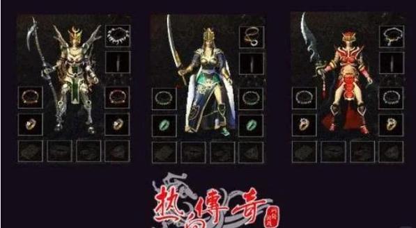 传奇怪物技能?传奇怪物技能效果?-第6张图片-93游戏 传奇怪物技能?传奇怪物技能效果?-第6张图片-93游戏