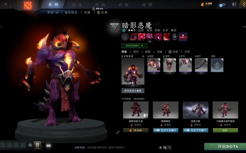 毒狗2技能?毒狗技能一览表-第2张图片-93游戏 毒狗2技能?毒狗技能一览表-第2张图片-93游戏