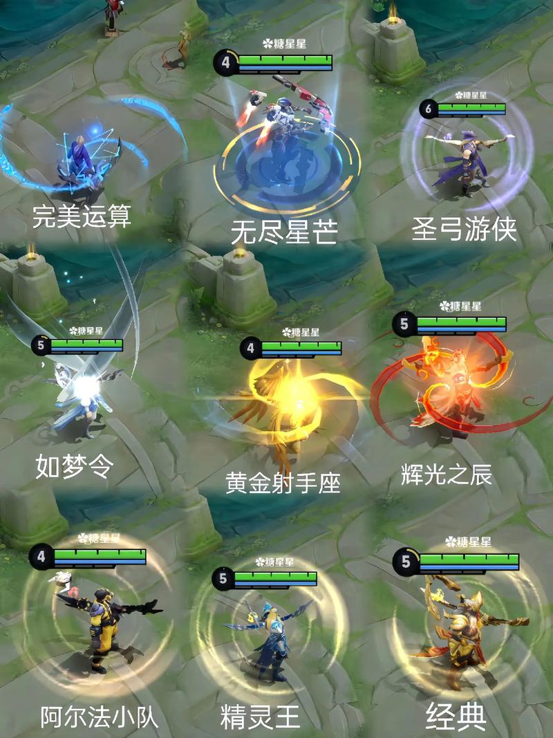 狂暴技能图标?狂暴加技能伤害吗-第2张图片-93游戏 狂暴技能图标?狂暴加技能伤害吗-第2张图片-93游戏