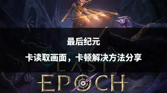 引导类技能?什么叫引导能力-第1张图片-93游戏 引导类技能?什么叫引导能力-第1张图片-93游戏