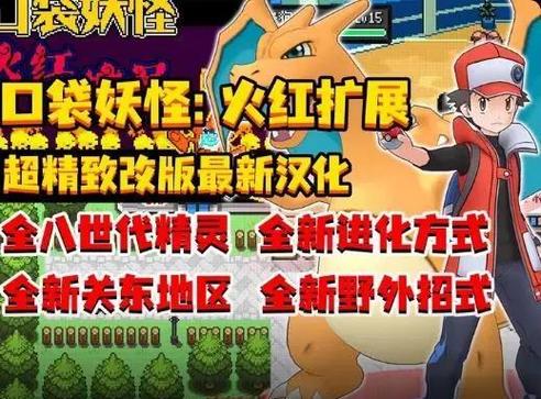 水压技能?水压招式?-第1张图片-93游戏 水压技能?水压招式?-第1张图片-93游戏