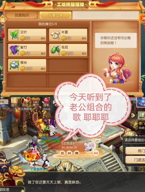 萌三国暗金武将专属技能?萌三国最强阵容推荐?-第5张图片-93游戏 萌三国暗金武将专属技能?萌三国最强阵容推荐?-第5张图片-93游戏