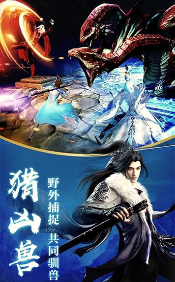 龙武挂机技能？龙武手游挂机得经验多还是打坐？-第1张图片-93游戏
