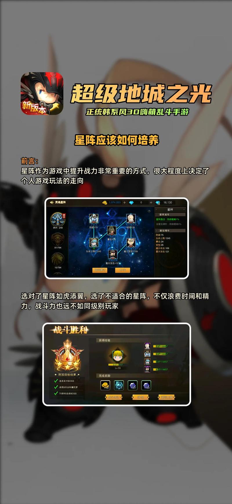 被动技能攻击,被动技能流-第4张图片-93游戏 被动技能攻击,被动技能流-第4张图片-93游戏