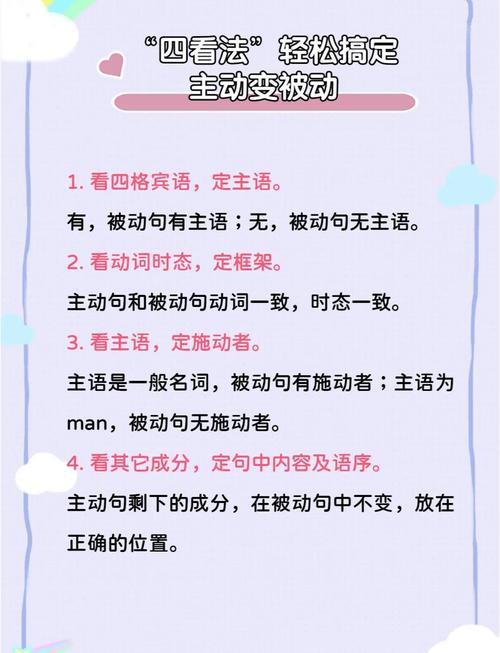 被动技能攻击,被动技能流-第5张图片-93游戏 被动技能攻击,被动技能流-第5张图片-93游戏